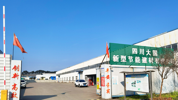 实力强大